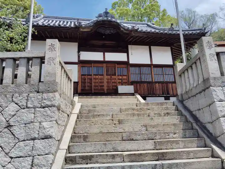 田土浦坐神社(岡山県)