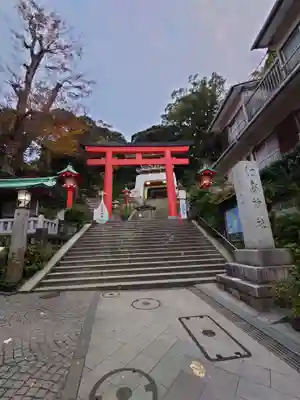 江島神社(神奈川県)