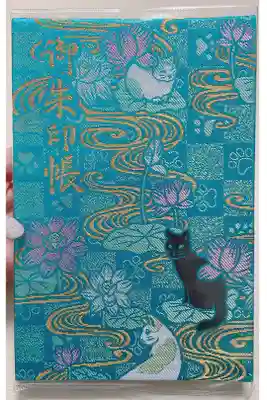 寺院用。郵送にて購入。最後のページには、御誕生寺の御朱印をいただきたい🐈⬛💭