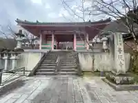 南法華寺(壷阪寺)(奈良県)