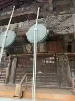 達磨寺(群馬県)
