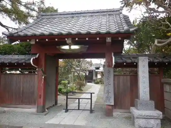 千手院のその他建物