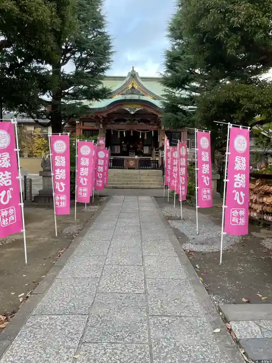 今戸神社の本殿・本堂