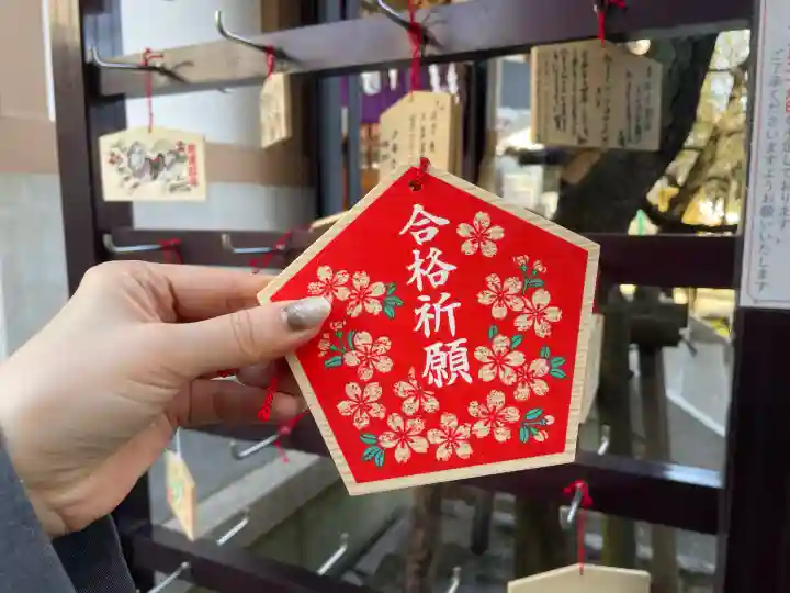 穏田神社(東京都)