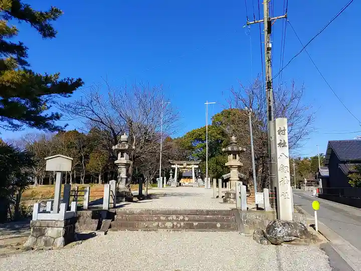 東端八劔神社のその他建物