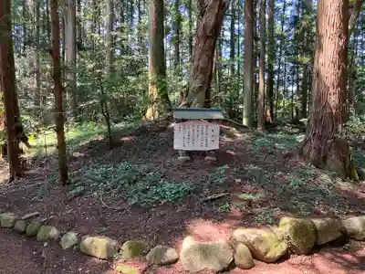 涼ケ岡八幡神社の歴史