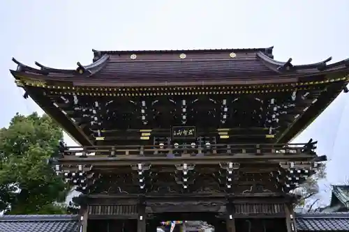 西新井大師総持寺の山門・神門