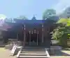 青渭神社の{uncategorized: "未分類", other: "その他", undefined: "問題あり", building: "その他建物", grave: "お墓", sacred_gate: "鳥居", guardian: "狛犬", statue: "像", buddha: "仏像", history: "歴史", nature: "自然", garden: "庭園", animal: "動物", pagoda: "塔", temizu: "手水舎", mountain_gate: "山門・神門", sanctuary: "本殿・本堂", subordinate: "末社・摂社", art: "芸術", scenery: "景色", jizo: "地蔵", ema: "絵馬", goshuin: "御朱印", omikuji: "おみくじ", items: "授与品その他", amulet: "お守り", goshuincho: "御朱印帳", eats: "食事", festival: "お祭り", votive_dance: "神楽", shichigosan: "七五三参", wedding: "結婚式", experience: "体験その他", initially: "初詣", around: "周辺", anti_infection: "感染症対策"}