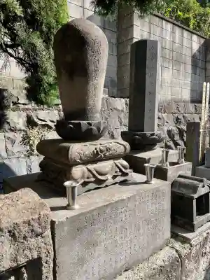 大信寺(東京都)