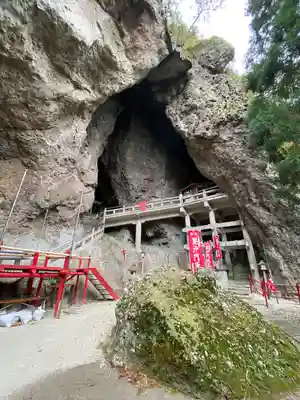 洞雲山(夏至観音)(香川県)