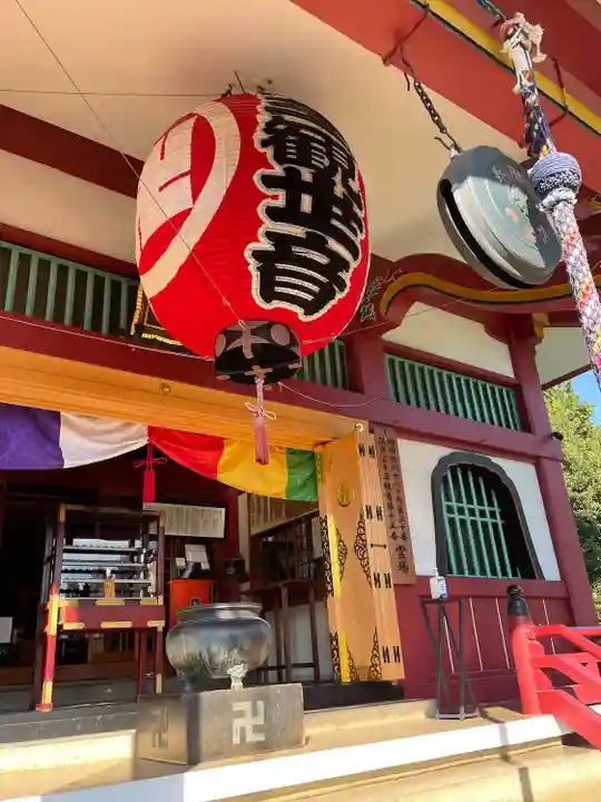 放生寺(東京都)