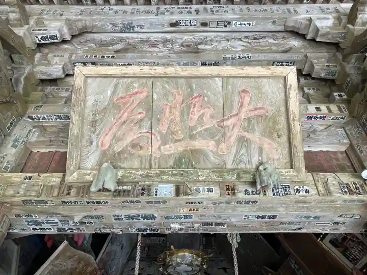 清水寺(千葉県)