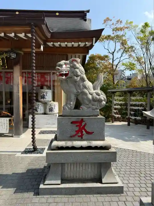 大和天満宮(神奈川県)