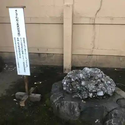 天祖神社のその他建物