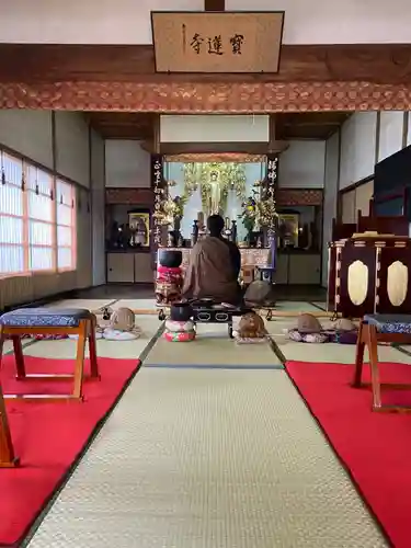 一条山宝蓮寺の本殿・本堂
