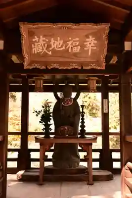 善峯寺(京都府)