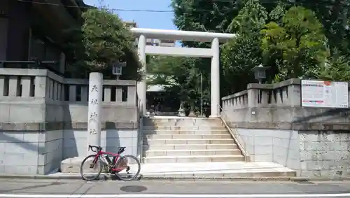 天祖神社の鳥居