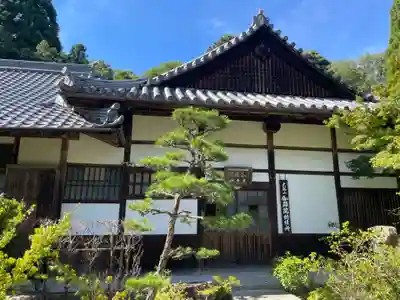 伽耶院(兵庫県)