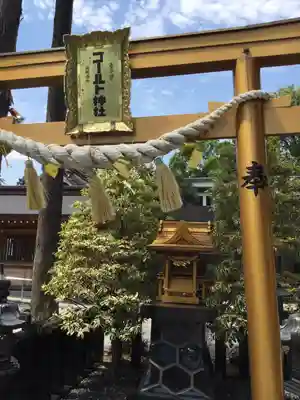 亀ケ池八幡宮の末社・摂社