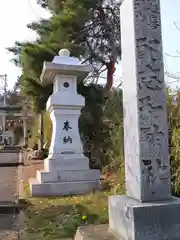 配志和神社(岩手県)