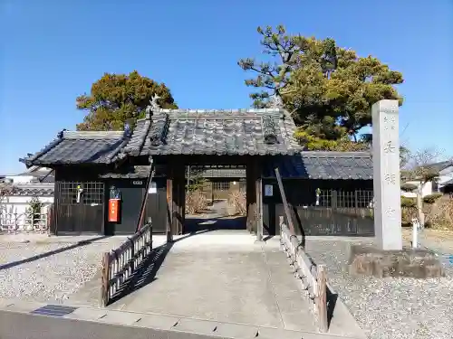長福寺の山門・神門