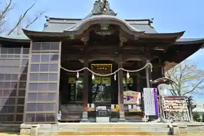 金峯神社(新潟県)