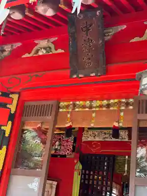 江島神社(神奈川県)