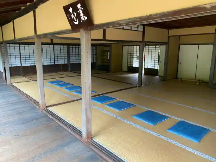 慈光院の{uncategorized: "未分類", other: "その他", undefined: "問題あり", building: "その他建物", grave: "お墓", sacred_gate: "鳥居", guardian: "狛犬", statue: "像", buddha: "仏像", history: "歴史", nature: "自然", garden: "庭園", animal: "動物", pagoda: "塔", temizu: "手水舎", mountain_gate: "山門・神門", sanctuary: "本殿・本堂", subordinate: "末社・摂社", art: "芸術", scenery: "景色", jizo: "地蔵", ema: "絵馬", goshuin: "御朱印", omikuji: "おみくじ", items: "授与品その他", amulet: "お守り", goshuincho: "御朱印帳", eats: "食事", festival: "お祭り", votive_dance: "神楽", shichigosan: "七五三参", wedding: "結婚式", experience: "体験その他", initially: "初詣", around: "周辺", anti_infection: "感染症対策"}