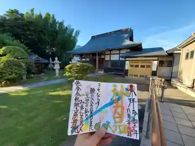 法岩院のその他建物