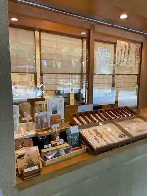 金王八幡宮(東京都)