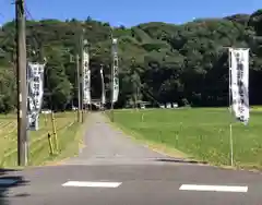 鵜羽神社(千葉県)