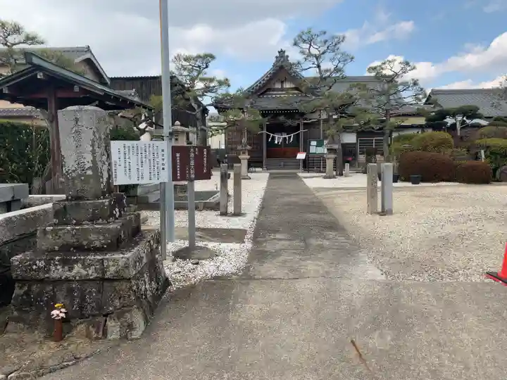 真正寺のその他建物