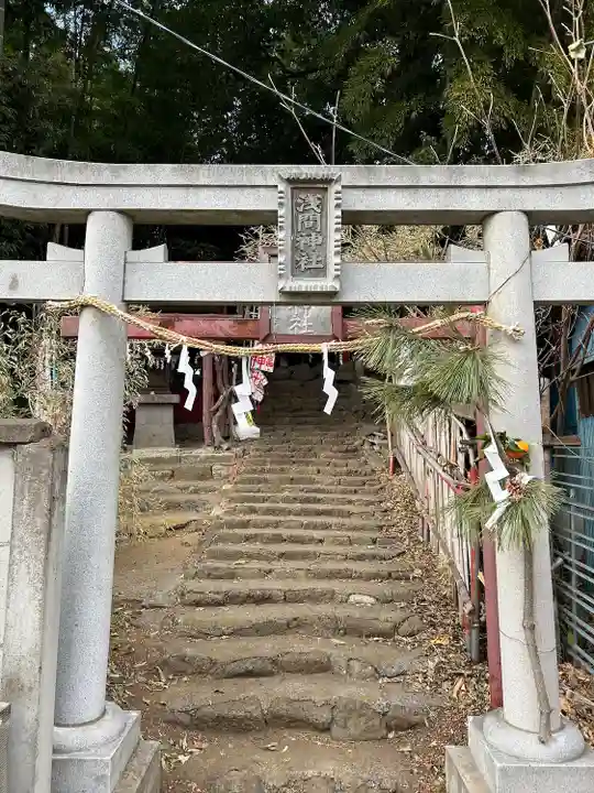 富士山浅間神社(茨城県)