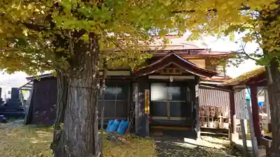 満福寺(秋田県)