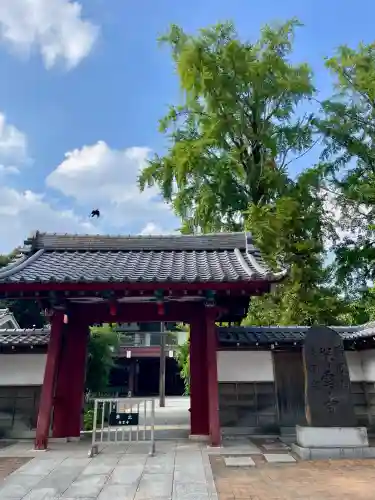 祥雲寺(東京都)