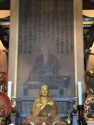 見沼大師　感応院(埼玉県)