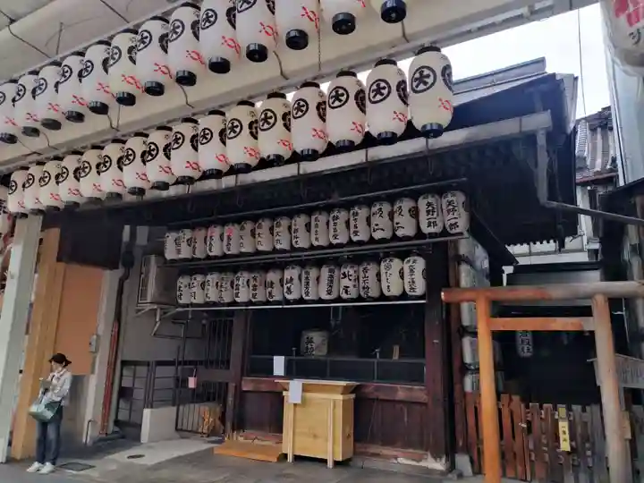 八坂神社御旅所(京都府)