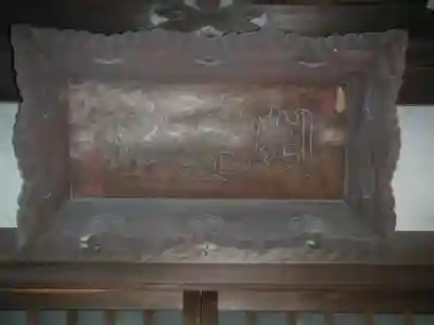 常在寺のその他建物