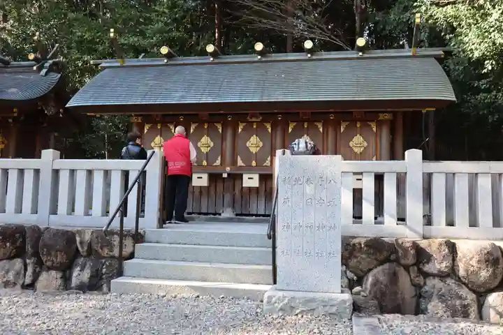廣田神社の末社・摂社