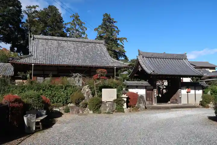 洞泉寺(岐阜県)