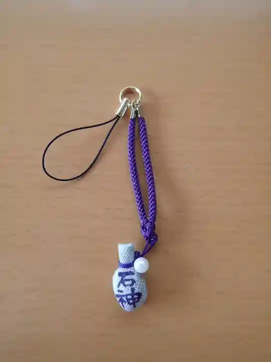 神明神社(相差町)のお守り