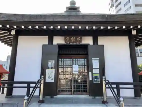 高野山東京別院のその他建物