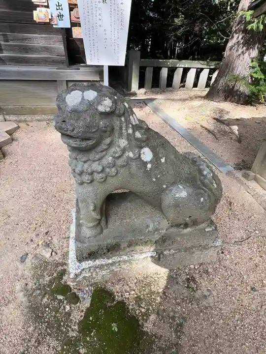 穂高神社本宮(長野県)