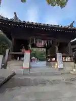 艮神社の山門・神門