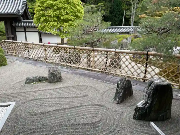 福智院(和歌山県)