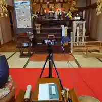 三澤寺の本殿・本堂