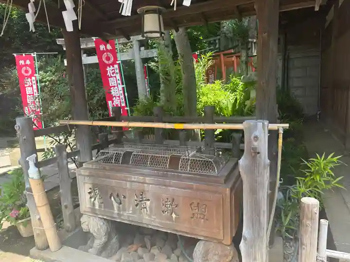 花園稲荷神社の手水舎