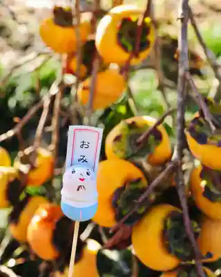 浄土寺(兵庫県)