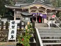 公智神社の本殿・本堂