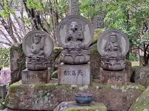 大聖院(広島県)